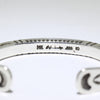 Silver/14K Bracelet by Lyle Secatero 5"