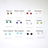 Simple Post Earring 5mm