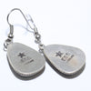 New Lander Earrings by Eddison Smith