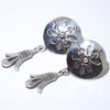 Earring by Charlie John