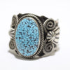 Kingman Ring by Andy Cadman- 11.5