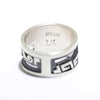 Silver Ring by Lucion Koinva- 7